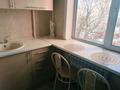 1-комнатная квартира · 35 м² · 3/5 этаж, Нуркен Абдирова 36/1 за 10 000 ₸ в Караганде, Казыбек би р-н — фото 3
