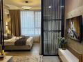 1-комнатная квартира · 50 м² · 8 этаж, Розыбакиева 336 — Ескараева за 32 000 ₸ в Алматы, Бостандыкский р-н — фото 2