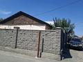Отдельный дом · 3 комнаты · 80 м² · 8 сот., мкр Ожет Үкілі Ыбрай 86 — Кенжехан базары артында, нақтырақ Тияншан базарына тиіп тұр за 135 млн ₸ в Алматы, Алатауский р-н — фото 28