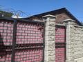 Отдельный дом · 3 комнаты · 80 м² · 8 сот., мкр Ожет Үкілі Ыбрай 86 — Кенжехан базары артында, нақтырақ Тияншан базарына тиіп тұр за 135 млн ₸ в Алматы, Алатауский р-н — фото 29
