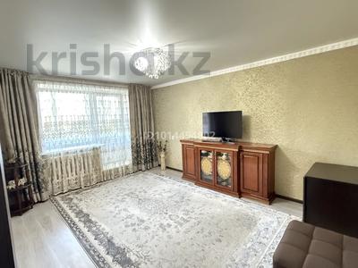 3-комнатная квартира · 68 м² · 4/5 этаж, Чехова 90 — Бизнес колледж, магазин «Наргиз» за 32 млн ₸ в Семее