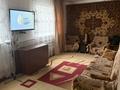 Отдельный дом · 3 комнаты · 49 м² · 11.9 сот., 1 пер. Парасат 7 — Шолдала за 11.5 млн 〒 в Таразе — фото 17