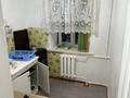 1-бөлмелі пәтер · 28 м² · 1/2 қабат, 1 й пер Айтеке би 54 — Абая /Облсуд, бағасы: 7 млн ₸ в Таразе — фото 8