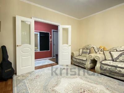 3-комнатная квартира · 67.95 м² · 2/5 этаж, Наурыз 9 за 34 млн 〒 в Костанае