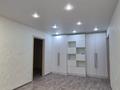 4-комнатная квартира · 60.6 м² · 1/5 этаж, Олжабай батыра 13 за 23.5 млн ₸ в Павлодаре — фото 11