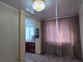 4-комнатная квартира · 60.6 м² · 1/5 этаж, Олжабай батыра 13 за 23.5 млн ₸ в Павлодаре — фото 25