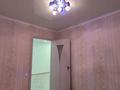 4-комнатная квартира · 60.6 м² · 1/5 этаж, Олжабай батыра 13 за 23.5 млн ₸ в Павлодаре — фото 4