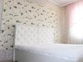 3-комнатная квартира · 60 м² · 6/6 этаж, Момыш улы 51 — Ауельбекова за 20 000 ₸ в Кокшетау