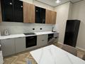 2-комнатная квартира · 80 м² · 8/15 этаж, Манглик ел 59 за 400 000 ₸ в Астане, Есильский р-н