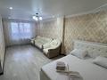 2-бөлмелі пәтер · 64 м² · 2/9 қабат, мкр 12 49, бағасы: 15 000 ₸ в Актобе — фото 6