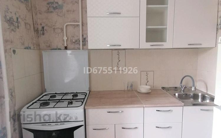 1-комнатная квартира · 36 м² · 1/9 этаж, Бирлик 25 — Монкеулы схи зачаганск за 9 500 ₸ в Уральске — фото 12