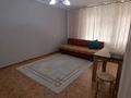 1-комнатная квартира · 36 м² · 1/9 этаж, Бирлик 25 — Монкеулы схи зачаганск за 9 500 ₸ в Уральске — фото 4