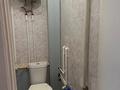 3-комнатная квартира · 59.5 м² · 2/5 этаж, Мкр. Боровской 52 — Бакалея за 180 000 ₸ в Кокшетау — фото 8