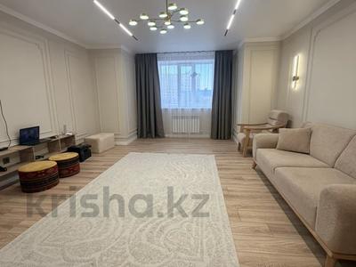 3-комнатная квартира · 87 м² · 2/9 этаж, Калдаякова 19 за 45.9 млн ₸ в Астане, Сарайшык р-н