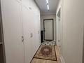 3-комнатная квартира · 87 м² · 2/9 этаж, Калдаякова 19 за 45.9 млн ₸ в Астане, Сарайшык р-н — фото 7