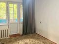 2-комнатная квартира · 43.94 м² · 2/5 этаж, мкр Каратау 8 за 13 млн ₸ в Таразе