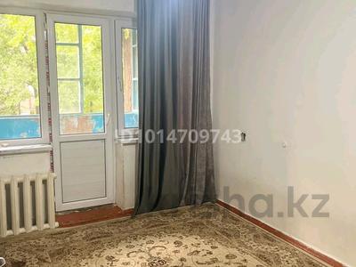 2-комнатная квартира · 43.94 м² · 2/5 этаж, мкр Каратау 8 за 13 млн ₸ в Таразе