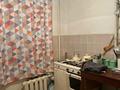 2-комнатная квартира · 43.94 м² · 2/5 этаж, мкр Каратау 8 за 13 млн ₸ в Таразе — фото 6