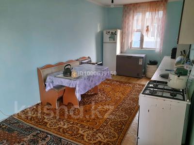 Отдельный дом · 5 комнат · 83.4 м² · 10 сот., Тегистик 83 за 22 млн 〒 в Жибек Жолы