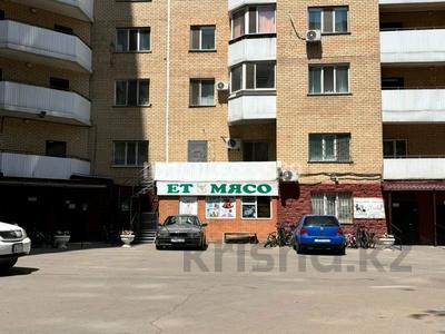 Еркін, дүкендер мен бутиктер · 73 м², бағасы: 44.9 млн ₸ в Астане, Сарыарка р-н