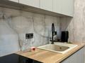 2-комнатная квартира · 50 м² · 11/20 этаж, Гагарина 310 — Аль фараби-гагарина за 25 000 ₸ в Алматы, Бостандыкский р-н — фото 12