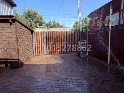 Часть дома · 3 комнаты · 110 м² · 3 сот., Чаплина — Сырьдарьинская за 500 000 ₸ в Алматы, Медеуский р-н