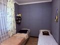 Часть дома · 3 комнаты · 110 м² · 3 сот., Чаплина — Сырьдарьинская за 500 000 ₸ в Алматы, Медеуский р-н — фото 11
