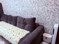 Часть дома · 3 комнаты · 110 м² · 3 сот., Чаплина — Сырьдарьинская за 500 000 ₸ в Алматы, Медеуский р-н — фото 15