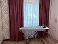 Часть дома · 3 комнаты · 110 м² · 3 сот., Чаплина — Сырьдарьинская за 500 000 ₸ в Алматы, Медеуский р-н — фото 25