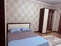 Часть дома · 3 комнаты · 110 м² · 3 сот., Чаплина — Сырьдарьинская за 500 000 ₸ в Алматы, Медеуский р-н — фото 27