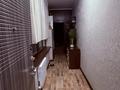 Часть дома · 3 комнаты · 110 м² · 3 сот., Чаплина — Сырьдарьинская за 500 000 ₸ в Алматы, Медеуский р-н — фото 6
