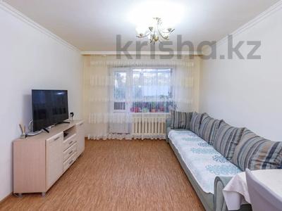 4-комнатная квартира, 77.8 м², 3/5 этаж, Куйши Дина 7 — пр. Тауелсiздiк, Центр Медицины, школа 50 за 27 млн 〒 в Астане, Алматы р-н