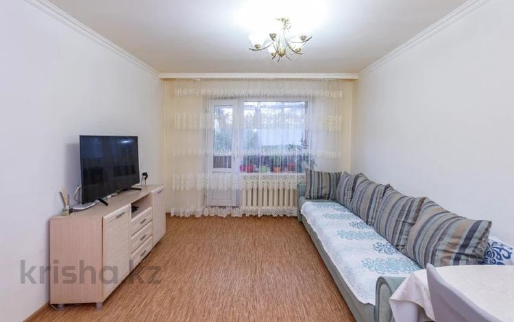 4-комнатная квартира, 77.8 м², 3/5 этаж, Куйши Дина 7 — пр. Тауелсiздiк, Центр Медицины, школа 50 за 27 млн 〒 в Астане, Алматы р-н — фото 3