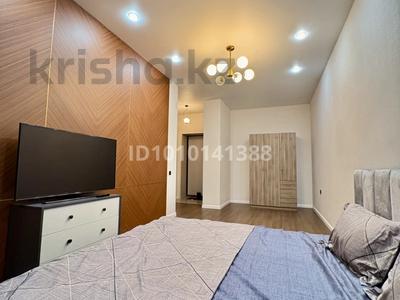 1-комнатная квартира · 45 м² · 5/12 этаж, Тауелсиздик 25/2 — Тауелсиздик - Шарль де Голля, напротив Астана молл за 2 500 ₸ в Алматы р-н