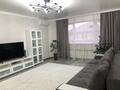 4-бөлмелі пәтер · 106 м² · 6/9 қабат, мкр Центральный, Момышулы 25 — 17 школа , Драмтеатр, бағасы: 45 млн ₸ в Атырау