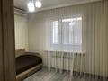 4-бөлмелі пәтер · 106 м² · 6/9 қабат, мкр Центральный, Момышулы 25 — 17 школа , Драмтеатр, бағасы: 45 млн ₸ в Атырау — фото 10