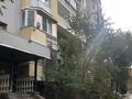 4-бөлмелі пәтер · 106 м² · 6/9 қабат, мкр Центральный, Момышулы 25 — 17 школа , Драмтеатр, бағасы: 45 млн ₸ в Атырау — фото 23