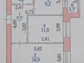 2-бөлмелі пәтер · 50 м² · 1/9 қабат, Шоссе Коргалжын 15/1, бағасы: 33.5 млн ₸ в Астане, Нура р-н — фото 22