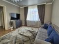 Жеке үй · 7 бөлме · 242 м² · 10 жүзд., Актерек 64 — БАКАД, бағасы: 104.9 млн ₸ в Кыргауылдах — фото 13