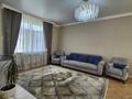 Жеке үй · 7 бөлме · 242 м² · 10 жүзд., Актерек 64 — БАКАД, бағасы: 104.9 млн ₸ в Кыргауылдах — фото 14