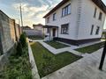 Жеке үй · 7 бөлме · 242 м² · 10 жүзд., Актерек 64 — БАКАД, бағасы: 104.9 млн ₸ в Кыргауылдах — фото 3
