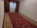 3-комнатная квартира, 61.4 м², 1/5 этаж, Абулхаирхана за 15.5 млн 〒 в Уральске — фото 2