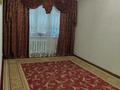 3-комнатная квартира, 61.4 м², 1/5 этаж, Абулхаирхана за 15.5 млн 〒 в Уральске — фото 8