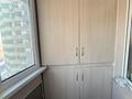 2-комнатная квартира · 86.7 м² · 9/15 этаж, Толе би за 48.5 млн ₸ в Алматы, Алмалинский р-н — фото 12