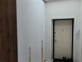 4-комнатная квартира, 150 м², 1/5 этаж, мкр. Алтын орда за 55.5 млн 〒 в Актобе, мкр. Алтын орда — фото 17