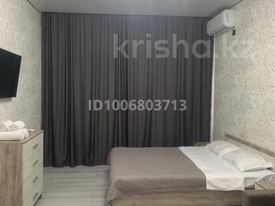 1-комнатная квартира · 45 м² · 10/16 этаж, мкр Сайран, Утеген батыра 11д 11дк7 — Толе би за 20 000 ₸ в Алматы, Ауэзовский р-н