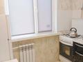 4-бөлмелі пәтер · 65 м² · 3/5 қабат, Сити Центр — Абая, бағасы: 24.5 млн ₸ в Уральске — фото 14