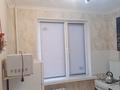 4-бөлмелі пәтер · 65 м² · 3/5 қабат, Сити Центр — Абая, бағасы: 24.5 млн ₸ в Уральске — фото 15