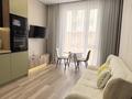 2-бөлмелі пәтер · 44 м² · 5/9 қабат, Симферопольская 1/2 — Cулейменова, бағасы: 25 000 ₸ в Алматы, Ауэзовский р-н — фото 5
