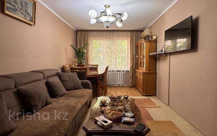 4-комнатная квартира · 88.5 м² · 5/5 этаж, мкр Аксай-4 за 56 млн ₸ в Алматы, Ауэзовский р-н — фото 17